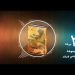 د شپې داستان خپرونه/ سینوهه ناول/ ۳۱ مه برخه