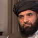 شاهین: ځینې کړۍ هڅه کوي د سولې خبرې ناکامې کړي