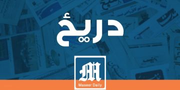 د ټاکنو پایلې اعلان شوې، خو لانجه ختمه شوه؟