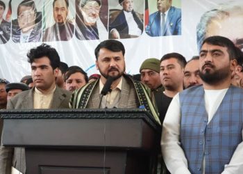 ملګري ملتونه: د نویو ولایتونو لپاره د والیانو معرفي کول د اندېښنې وړ دي