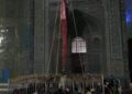 بلخ کې د سخي جنډه د خلکو له حضور پرته پورته شوه