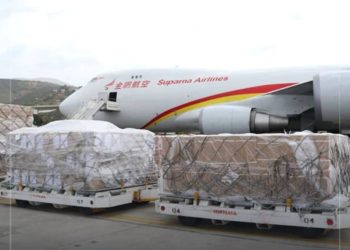 له پاکستان او برېتانیا وروسته چین له افغانستان سره هم طبي مرسته کوي