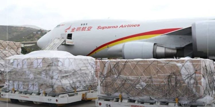 له پاکستان او برېتانیا وروسته چین له افغانستان سره هم طبي مرسته کوي