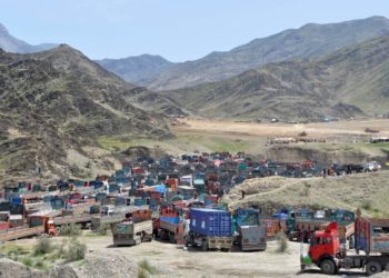 الکوزی: سوداګرو ته هره ورځ دوه نیم میلیونه ډالره زیان رسیږي