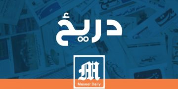 د بین الافغاني خبرو پر وړاندې خنډونه او اندېښنې