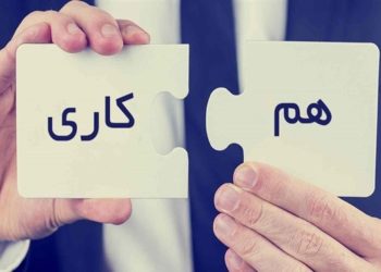ستاسو کوچنۍ مرسته هم د یوه چا ژوند بدلولای شي
