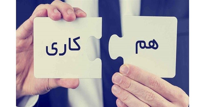ستاسو کوچنۍ مرسته هم د یوه چا ژوند بدلولای شي