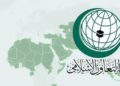 د اسلامي همکاریو سازمان د کرونا په اړه ځانګړې غونډه کوي