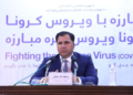 روغتیا وزارت: کابل ښار کې د کرونا شکمنو نمونو اخیستو مرکزونه زیاتیږي
