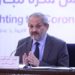 د عامې روغتیا وزیر: یو میلیون محافظتي کېټونو ته سمدستي اړتیا لرو