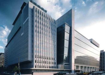 نړیوال بانک: د سیمې هېوادونه د ناسم اقتصاد وضعیت پر لور روان دي