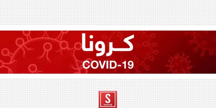 افغانستان کې د کرونا ناروغۍ مثبتې پېښې ۵۲۱ ته ورسېدې