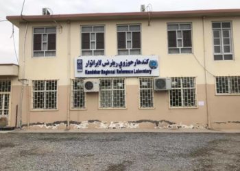د کندهار روغتیايي مسوولین: د کرونا د تشخیص کېټونه خلاص شوي او کار په ټپه ولاړ دی