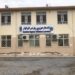 د کندهار روغتیايي مسوولین: د کرونا د تشخیص کېټونه خلاص شوي او کار په ټپه ولاړ دی
