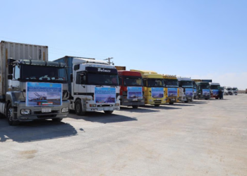 سوداګرۍ خونه: افغانستان به د صادراتو له اړخه یو میلیارد ډالره زیان وکړي