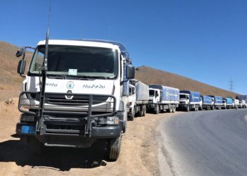 د خوړو نړیوال سازمان: ۲۶۵ میلیونه وګړي به خوراکی توکو ته سخته اړتیا ولري