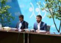 د شفافیت څار بنسټ د طبیعي زېرمو پر معاملې اندېښنه ښودلې