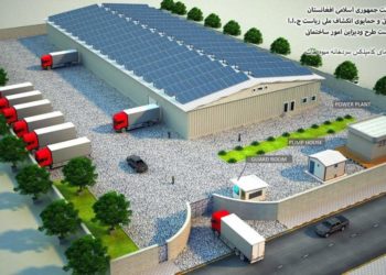 په هېواد کې درې لویې سړې خونې جوړېږي