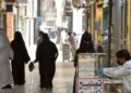 سعودي او اماراتو؛ بندیزونو کې د نرمښت اعلان کړی دی