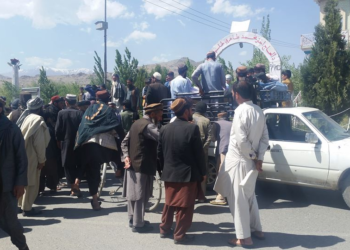 لاریون کوونکي: د حکومتي ځواکونو توغول شوي هاوان درې ماشومان وژلي دي