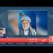 څېړنوال مولانا زین الله منلی/ څېرې خپرونه