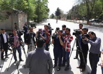 یونما: د سولې خبرې باید د بیان ازادي او نور بشري حقونه خوندي کړي