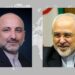 افغان او ایراني لوري؛ د کډوالو د وژل کېدو د پېښې پر څېړلو خبرې کړې دي