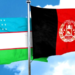 ازبکستان: د افغانستان د سولې له پروسې سره بشپړې همکارۍ ته تیار یو