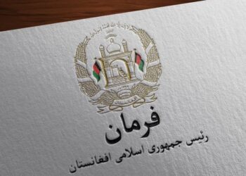ولسمشر غني د دوه زره نورو طالب زندانیانو د خوشي کولو فرمان نن صادر کړی