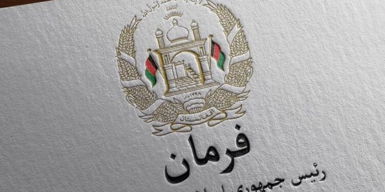 ولسمشر غني د دوه زره نورو طالب زندانیانو د خوشي کولو فرمان نن صادر کړی