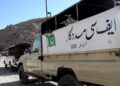 په دوو پېښو کې اووه پاکستاني عسکر وژل شوي دي