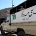 په دوو پېښو کې اووه پاکستاني عسکر وژل شوي دي