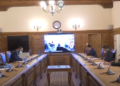 د لوړو زده کړو د الکترونیکي روزنې د مدیریت سیستم پرانیستل شو
