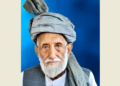 څېړنوال مولوي زین الله منلی