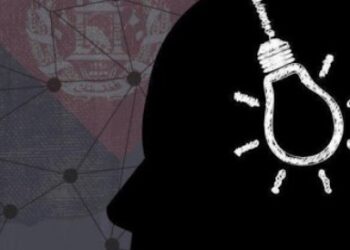 د روڼ اندو جنایت