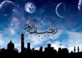 روژه د روغتیا تر څنګ د انسان عمر زیاتوي