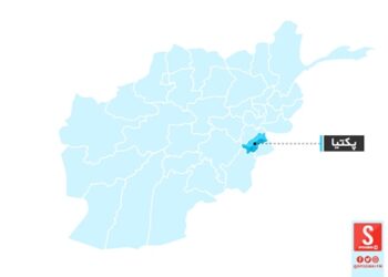 پکتیا کې ۱۴ سرحدي سرتیري وژل شوي