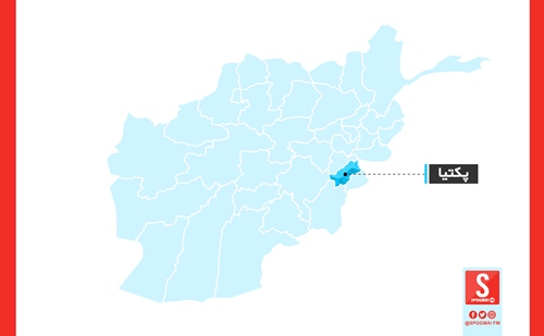 پکتیا کې ۱۴ سرحدي سرتیري وژل شوي