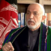 حامد کرزی: ښکېلې غاړې دې اوربند په کلکه مراعات کړي