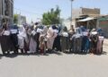 کونډو او یتیمانو د جګړې له ښکېلو غاړو د سولې غوښتنه وکړه