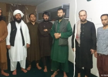 د څرخي پله زندانیانو له وړمې ورځې راهیسې اعتصاب کړی