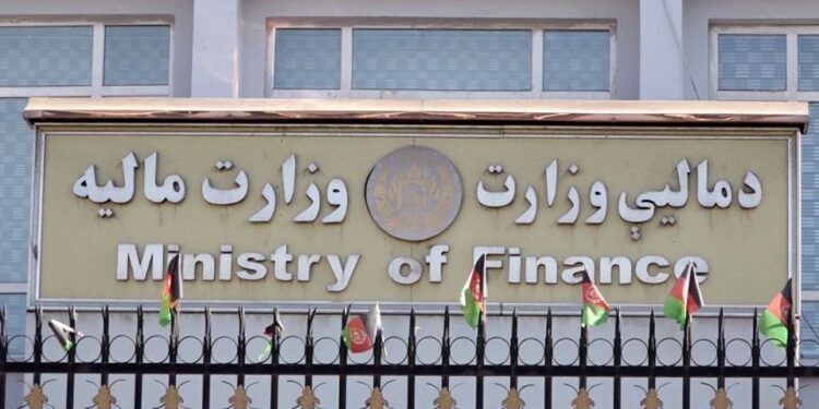مالیې وزارت: د افغانستان ملي عواید شل میلیارده افغانۍ کم شوي دي