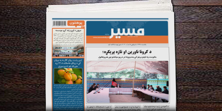 حکومت په ځينو برخو کې بندیزونه تر دریو میاشتو نور هم وغځول
