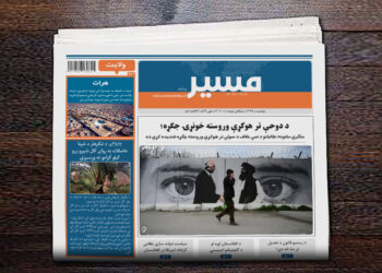 ملګري ملتونه: طالبانو د تمې خلاف د سولې تر هوکړې وروسته جګړه شدیده کړې ده