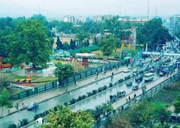 د ننګرهار پېژندنه