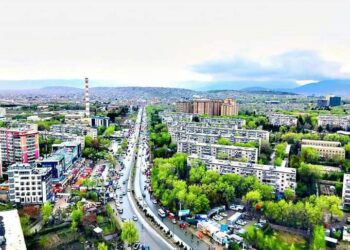 د کابل ولايت پېژندنه