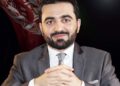 د امریکا د نړیوال سیاست پوهنتون(IWP) په یوه کم ساري اقدام کې د افغان محصل هارون حکیمي ستاینه کړې