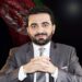 د امریکا د نړیوال سیاست پوهنتون(IWP) په یوه کم ساري اقدام کې د افغان محصل هارون حکیمي ستاینه کړې