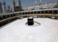 تر اوسه ۴۰ ځله د حج مراسم نه دي تر سره شوي