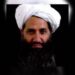 فارین پالیسي:ښايي ملا هبت الله پر کرونا د اخته کېدو له امله مړ شوی وي